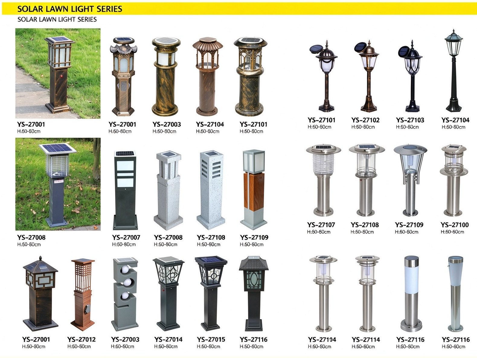 Bollard & Lawn Lights